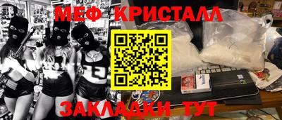 шишки Будённовск