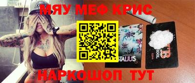 шишки Будённовск