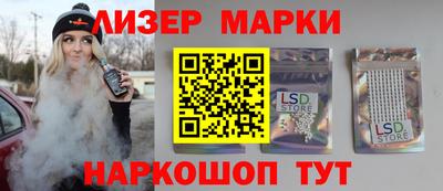 меф VHQ Бугуруслан