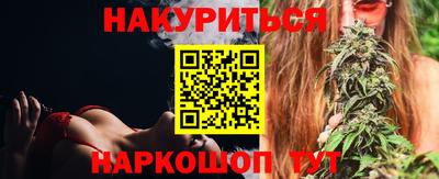 прущая мука Бузулук
