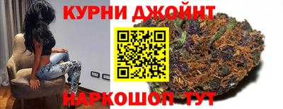 прущая мука Бузулук