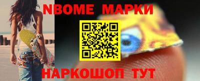 меф VHQ Бугуруслан