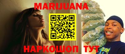 прущая мука Бузулук