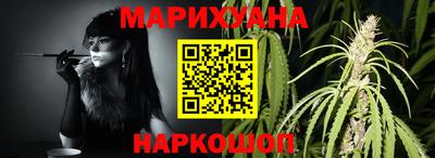 меф VHQ Бугуруслан