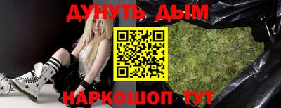 меф VHQ Бугуруслан