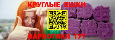 прущая мука Бузулук