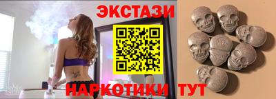 меф VHQ Бугуруслан