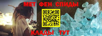 шишки Будённовск