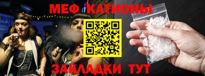 прущая мука Бузулук